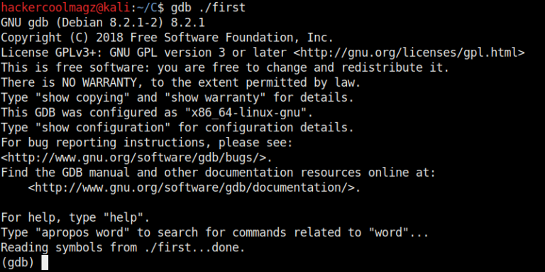 GNU Debugger : Step By Step Guide - Hackercool Magazine